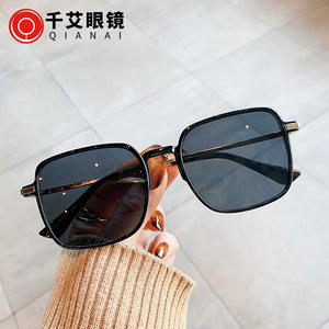 Gafas de Sol Cuadradas Grandes Qianai UV400, Montura de Acetato, Modelo 3, para Mujer, K3-9304 - Product Image 1