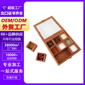 Boîte à épices en bois multi-compartiments, 9 grilles, couvercle rabattable, rangement divisé pour assaisonnements solides de cuisine - Product Image 5