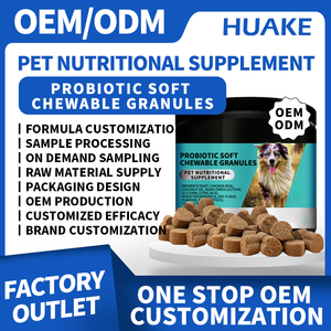 อาหารเสริมดูแลสุขภาพสุนัขและแมวสายพันธุ์โปรไบโอติกแบบนุ่มช่วยบรรเทาอาการท้องร่วง - Product Image 2