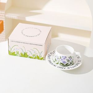 Un ensemble de café en céramique de style rustique, ensemble pratique de tasse et de soucoupe de conception littéraire fraîche - Product Image 4