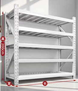 פלדה מדף מחץ אחסון סלקטיבי 5 שכבה סלקטיבית מזרן מערכת מיסוך עם הגנה בפני קורוזיה מפעל ישיר - Product Image 2