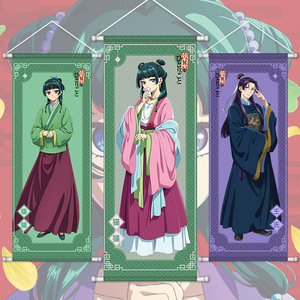 Parchemin mural avec personnages Mao et Jinshi, affiche murale d'anime, cadeau de merchandising d'anime de collection pour les fans de <span class=keywords><strong>manga</strong></span>, décoration murale - Product Image 1