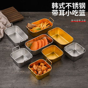 Cesta para refrigerios de acero inoxidable con asas, bandeja rectangular dorada y plateada para servir comida, café y té en hoteles - Product Image 4