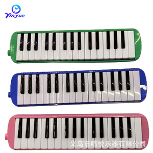 Melódica Yinyue de 32 Teclas, Instrumento Musical Rosa para Niños y Adultos, Juguete de Aprendizaje Musical - Product Image 2