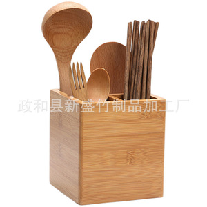 Venta al por mayor de fábrica: creativos organizadores de cubiertos de bambú, escurrecuchillos sin perforación, contenedores de almacenamiento de cubiertos para encimera, personalizables. - Product Image 5