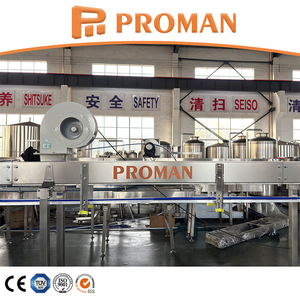 <span class=keywords><strong>Machine</strong></span> complète de remplissage et d'embouteillage pour bouteilles en plastique de 33cl, 50cl, 150cl, pour eau minérale, boissons, jus et sodas - Product Image 2