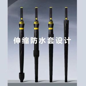 Golf Umbrella 24 Rib Black Vinyl Long Handle Waterproof Manual Open Travel Use Straight Curved Handle Option - Product Image 4