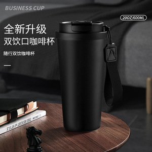 Vaso Térmico de Acero Inoxidable de 5ª Generación, 16 oz, con Asa, Diseño Recto, para Uso en Movimiento - Product Image 3