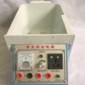 Alimentation électrique pour mobilier de laboratoire, chaîne d'alimentation pour l'école, <span class=keywords><strong>physique</strong></span>, <span class=keywords><strong>chimie</strong></span>, AC/DC 0-24V, alimentation électrique réglable pour l'enseignement des étudiants - Product Image 3