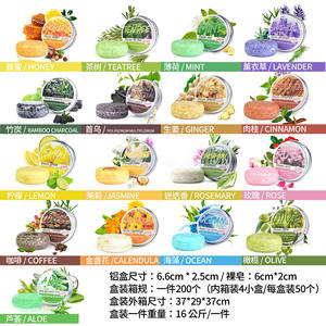 <span class=keywords><strong>Cantante</strong></span> blanqueador He ShouWu Barras de cubierta de champú sólido Jabón formulado con aceite de oliva e ingredientes minerales - Product Image 5