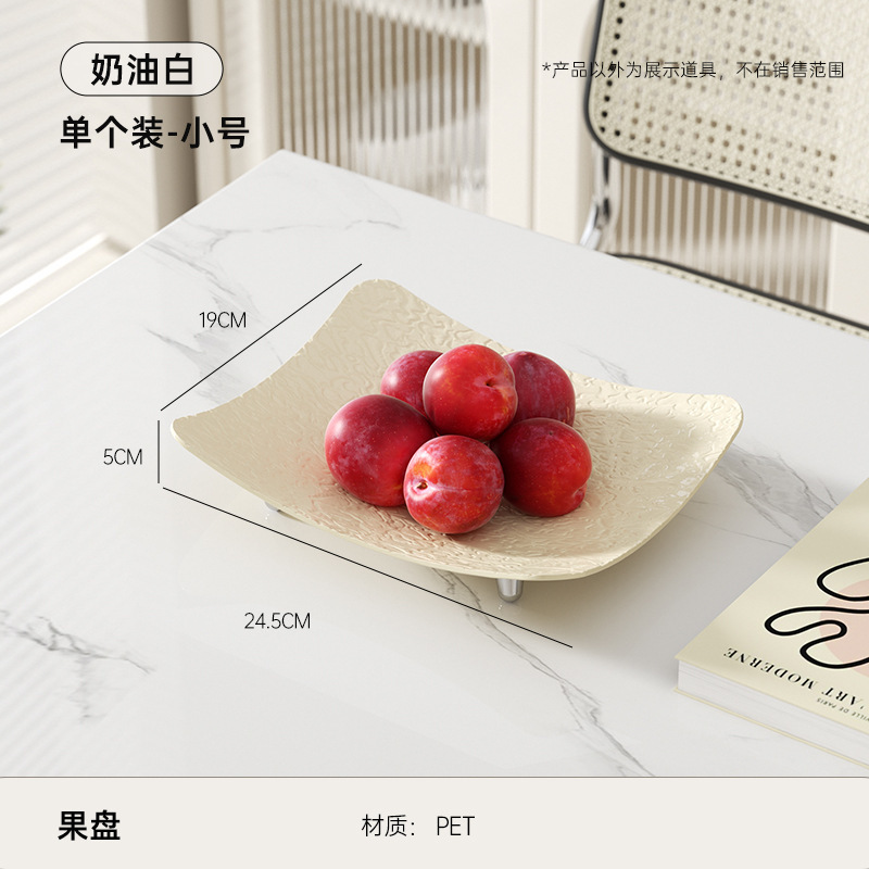 Blanc crème - Petit