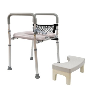 Youyi <b>Shower</b> Chair With Grab <b>Bars</b> And Footstool For Elderly And Pregnant Women Bathroom Safety Equipment - Product Image 2