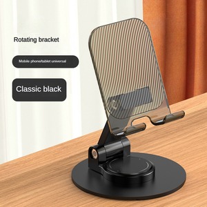 New 360-degree Multi-functional Folding Metal Rotating Mobile <strong>Phone</strong> <strong>Stand</strong> Portable Non-slip Desktop <strong>Lazy</strong> Live <strong>Stand</strong> - Product Image 4