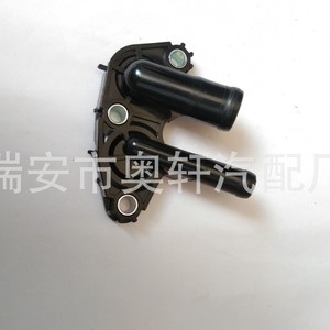 Conectores Automotrices y Mangueras PCV 11821-AA660 11821-AA760 para Reparación y Reemplazo de Subaru - Product Image 2