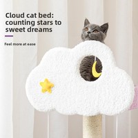 Arbre à chat ShengAnXin Toy-4 avec lit, griffoir, plateforme de saut spacieuse en sisal, essentiels pour la villa de chat