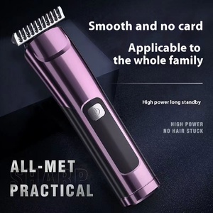 Caiyang cheveux électrique coupe de cheveux outil Salon professionnel sculpture huile tête tondeuse maison automoteur tondeuse - Product Image 1