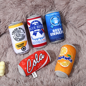 Toptan özelleştirilmiş sondaj interaktif peluş köpek oyuncak eğitim yatıştırıcı çiğnemek köpek oyuncaklar kahve fincan çiğnemek oyuncaklar - Product Image 1