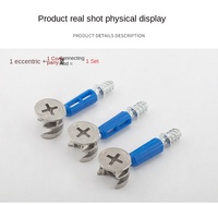 Fixations à écrou cam, connecteur 3-en-1, vis Minifix pour quincaillerie de meubles, chaise visiteur, canapé-lit avec boîte de rangement verrouillable