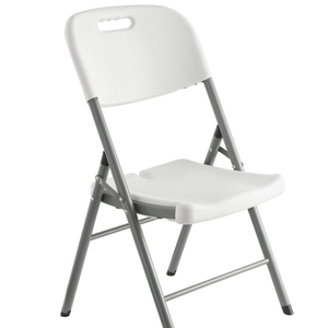 Chaise pliante blanche HW10044 - Tube en acier épaissi de qualité supérieure et plastique PP, capacité de charge de 200 kg, 44*45*88 cm - Product Image 1