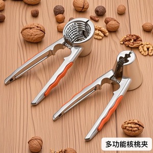 คีมตัดวอลนัทอเนกประสงค์ ทำจากอลูมิเนียมอัลลอยด์ เครื่องมือครัวสำหรับแกะเปลือกถั่ว - Product Image 4