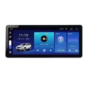 Système de navigation Strongseed 12,3 pouces avec Carplay et Android Auto pour Dfsk S560, lecteur DVD radio GPS pour voiture - Product Image 5