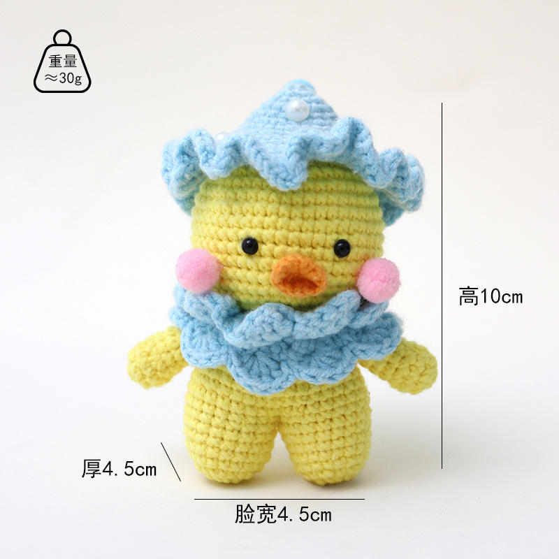 ตัวผู้กรดไฮยาลูโรนิกเป็ด