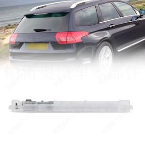 Luz de freno LED de montaje alto para Citroën C5 2009-2019 con luz indicadora de advertencia para actualización y mejora, material ABS - Product Image 1