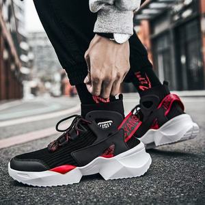 A09 Zapatos deportivos informales de moda Transpirable de alta suela gruesa Aumento de altura con cierre antideslizante Plantilla de cojín de aire de malla - Product Image 5