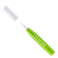 ELAIMEI Prévention des morsures d'ongles Traitement des morsures d'ongles pour enfants et adultes-Stylo de soin des ongles naturel