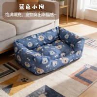 Meistverkauftes Ganzjahres-Haustierbett Modernes Klassisches Extra Großes Haustierbett Atmungsaktives Neues Design Abnehmbar Waschbar Tragbares Hunde- & Katzenbett