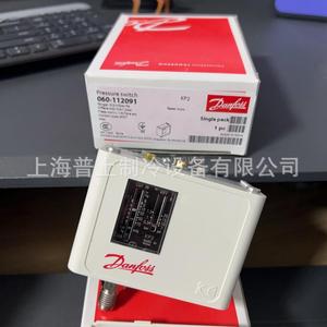 Pressostat Danfoss 060-1120 KP2 SPDT IP54, protecteur de compresseur frigorifique - Product Image 2