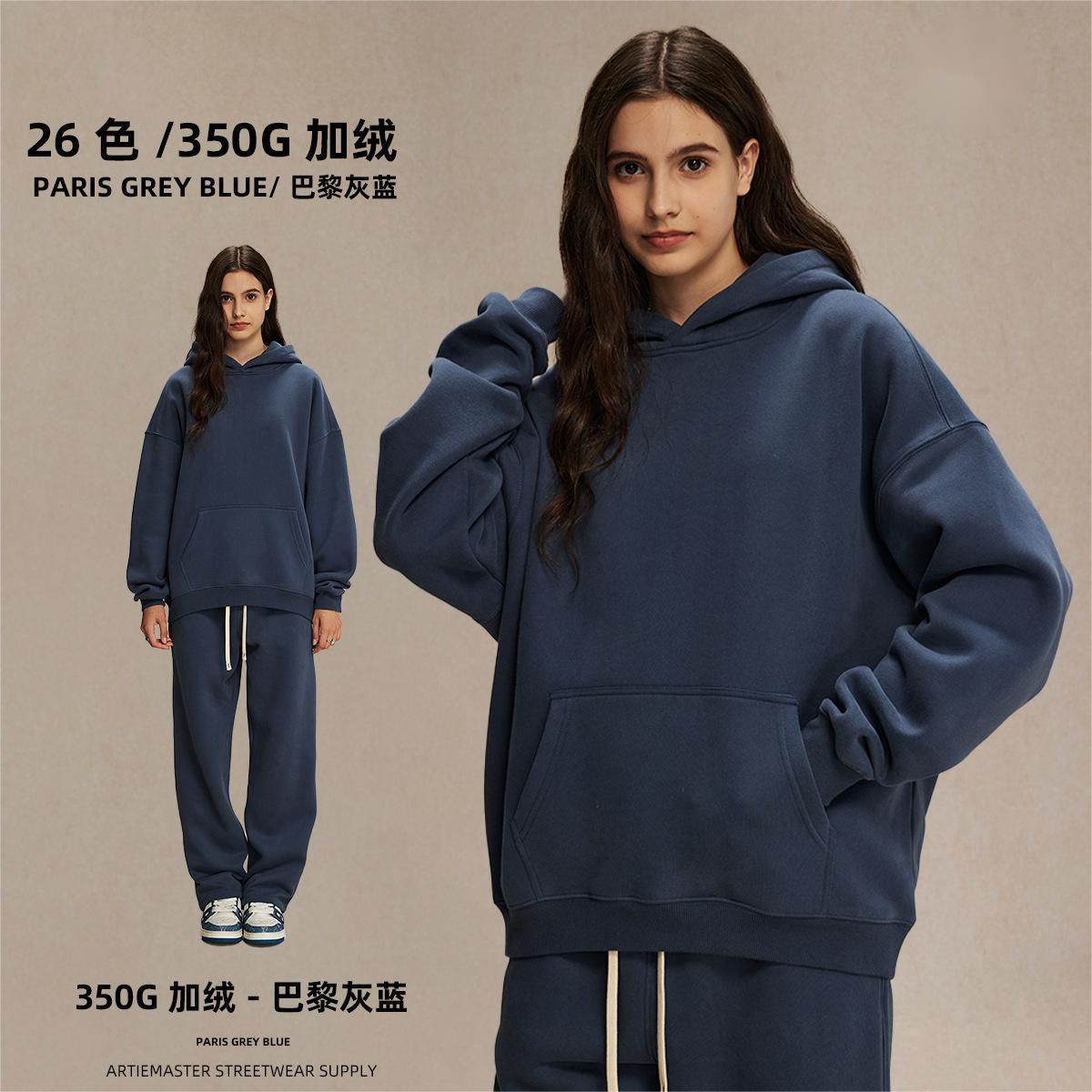 State Blue