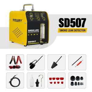 جهاز كشف تسرب الدخان SD507 <span class=keywords><strong>2026</strong></span> من المصنع مباشرة، أداة تشخيص فعالة لتسرب الدخان في السيارات والدراجات النارية - Product Image 5