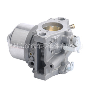 Carburador 15003-2509 para reemplazo de motocicleta con junta - Product Image 3
