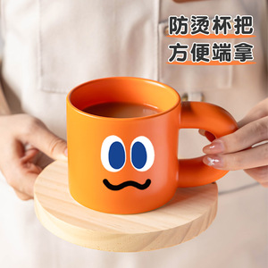 Taza de cerámica con diseño de dibujos animados, 330 ml, para niños y adultos. - Product Image 3