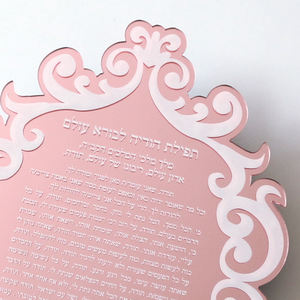 Nueva forma <span class=keywords><strong>de</strong></span> espejo mágico, espejo <span class=keywords><strong>de</strong></span> oro rosa, acrílico, tarjeta <span class=keywords><strong>de</strong></span> menú <span class=keywords><strong>de</strong></span> Hotel, tema <span class=keywords><strong>de</strong></span> <span class=keywords><strong>cuento</strong></span> <span class=keywords><strong>de</strong></span> hadas, tarjetas <span class=keywords><strong>de</strong></span> invitación <span class=keywords><strong>de</strong></span> boda acrílicas - Product Image 5