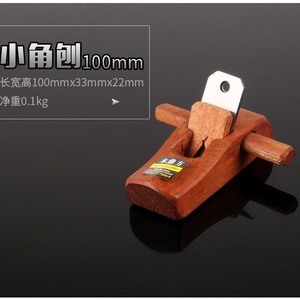Raboteuse manuelle pour le travail du bois, lame de 30 mm, longueur de 50 mm, outil de bricolage pour le façonnage et le lissage du bois - Product Image 4