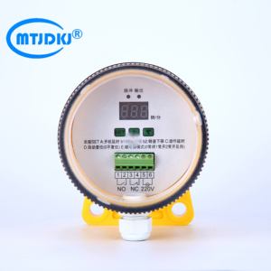 Detector de Deslizamento de Correia, Interruptor de Medição de Velocidade de Correia Sem Contato com Alarme de Deslizamento 220V Modelo MT-QS-II Marca WENZHOUMITIAN - Product Image 4