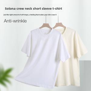 Camiseta <span class=keywords><strong>DuPont</strong></span> SORONA con hombros caídos, estilo urbano moderno, de algodón, corte holgado, tacto seda helada, manga corta, estampada - Product Image 4