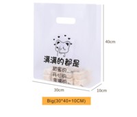 Sac d'emballage en plastique personnalisé imprimé bon marché découpé pain gâteau boulangerie pour boîte à gâteau sac à emporter sac transparent transparent transparent avec poignée