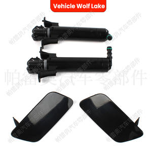 หัวฉีดเครื่องยนต์เวลฟ์เลคสำหรับออดี้ เอ 3 ซีดาน 2013-2016 ชุดสมบูรณ์พร้อมฝาครอบและปืนฉีด - Product Image 1