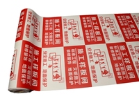 Feuille décorative EVA personnalisée pour la protection des sols avec services de moulage et de découpe, épaisseur 1,5 mm/2 mm, rouleau de 1,2 m x 25 m