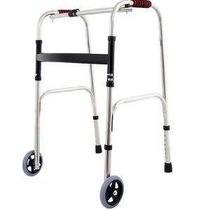 Height Adjustable Aluminum Alloy <b>Disabled</b> Person <b>Disabled</b> Child Exercise <b>Walker</b> With Seat - Product Image 1