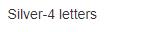 เงิน-4 ตัวอักษร