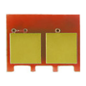 رقائق لكانون ، رقائق إعادة تعيين الألوان الرقمية لخرطوشة Canon RESETTABLE - Product Image 2