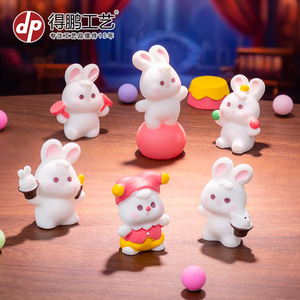 Figura de Conejito de Circo de Dibujos Animados, Linda Miniatura de Resina, Decoración de Escritorio, Regalo para Niños de 7 a 12 Años - Product Image 2