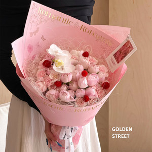 <span class=keywords><strong>Papel</strong></span> Kraft para Envolver Flores con Acabado <span class=keywords><strong>Mate</strong></span> Romántico, 35x50cm, Materiales de Arte para Floricultura, Personalizable, Tamaño Personalizado - Product Image 3