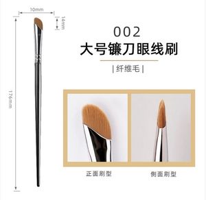 Venta al por mayor forma de hoja nariz sombra delineador cepillo pelo natural con tubo grueso mango de madera cepillo - Product Image 4