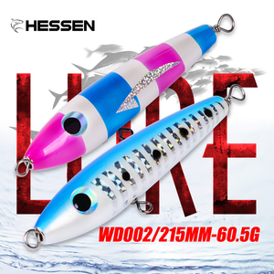 เหยื่อปลอมแบบจมน้ำ ขนาดใหญ่ 51.5 ซม. น้ำหนัก 60.5 กรัม สำหรับตกปลาทะเล ปลาใหญ่ ปลาแซลมอน น้ำเค็ม - Product Image 3