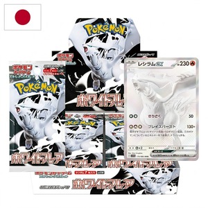 Boîte <span class=keywords><strong>de</strong></span> boosters Pokémon SV11W White Flare, cartes à collectionner, étui <span class=keywords><strong>de</strong></span> présentation scellé d'origine, <span class=keywords><strong>jeu</strong></span> <span class=keywords><strong>de</strong></span> cartes à collectionner d'anime rare - Product Image 1